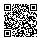 ɨ���ά�룬��ʱ��ؿ���·