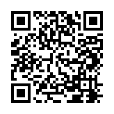 ɨ���ά�룬��ʱ��ؿ���·