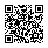 ɨ���ά�룬��ʱ��ؿ���·