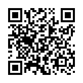 ɨ���ά�룬��ʱ��ؿ���·